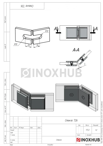 Коннектор (726 PC) стекло-стекло 135°, полированный хром