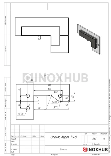 Фитинг угловой (140 PSS) на фрамугу с осью, стекло 10-12 мм, нерж. сталь полированная