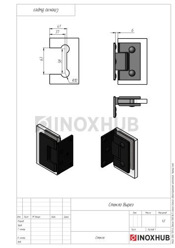 Петля (305 BLC) стена-стекло одностороннее крепление, нерж. сталь Черный мат