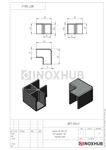 Уголок 90° (766 PC) для профиля 756, пластик хром