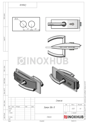 Замок (87-1 SNP) с нажимной ручкой, притвором, Алюминий под SSS