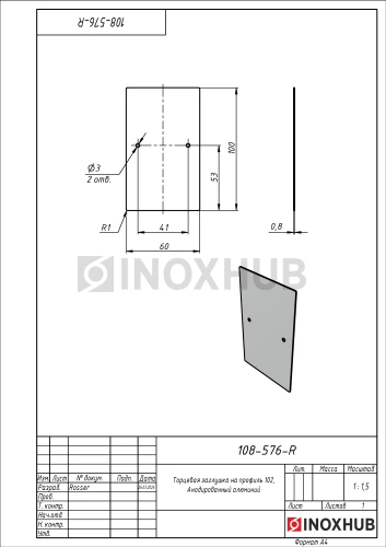 Торцевая заглушка на профиль 102, Анодированный алюминий