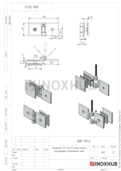 Коннектор (722 reg PC) стена-стекло регулируемый, полированный хром