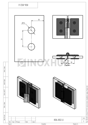 Петля (517 BLC) стекло-стекло, открывание наружу, Черный мат