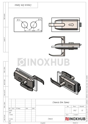 Замок (013-1 SSS) с притвором, с ответной частью на стену, нерж. сталь матовая