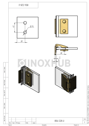 Петля (513 Bronze) стена-стекло, открывание наружу, под Бронзу