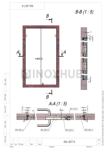 Комплект (802-6000 AL) Z-обр. дверной коробки, L=6120 мм, Анодированный алюминий 