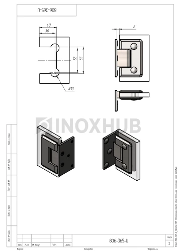 Петля (305 SC) стена-стекло одностороннее крепление, матовый хром