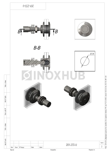 Шарнирный рутель без зенковки для скрытого монтажа, М14 шаг Р=2 d=58.0, стекло 16.0-24.0 мм, AISI 316, GRIT 320