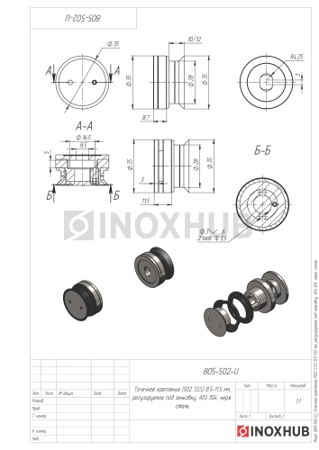Точечное крепление (502 SSS) 8.5-11.5 мм, регулируемое под зенковку, AISI 304, нерж. сталь матовая