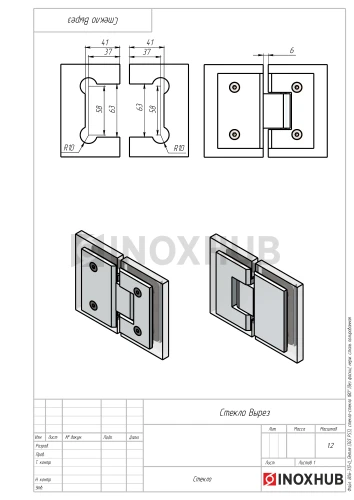 Петля (303 PSS) стекло-стекло 180° (без фаски), нерж. сталь полированная