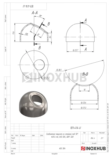 Соединение поручня со стойкой под 30°, Ø25.4 мм, AISI 304, GRIT 320