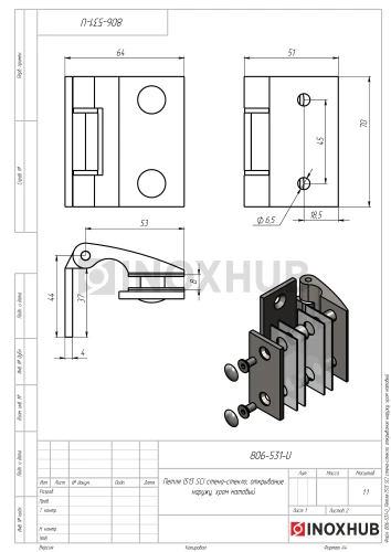 Петля (513 SC) стена-стекло, открывание наружу, матовый хром