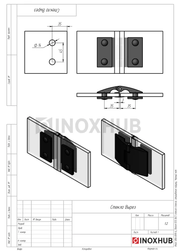 Петля (512 BLC) стекло-стекло, открывание наружу, Черный мат