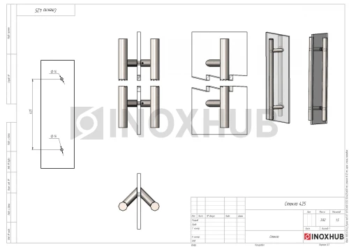 Ручка под 45° (670-600 SSS) 32×425×600 мм, стекло 8-12 мм, нерж. сталь матовая
