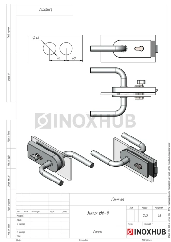 Замок (86-1 AL) с нажимной ручкой, притвором, без отв. части, Анодированный алюминий