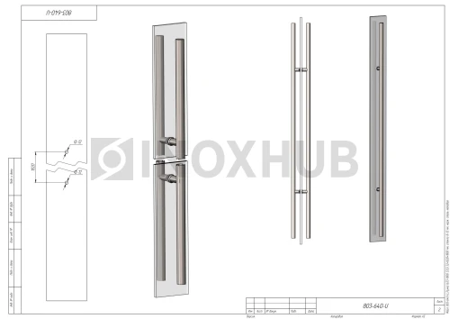 Ручка (633-1800 SSS) 32×1020×1800 мм, стекло 8-12 мм, нерж. сталь матовая