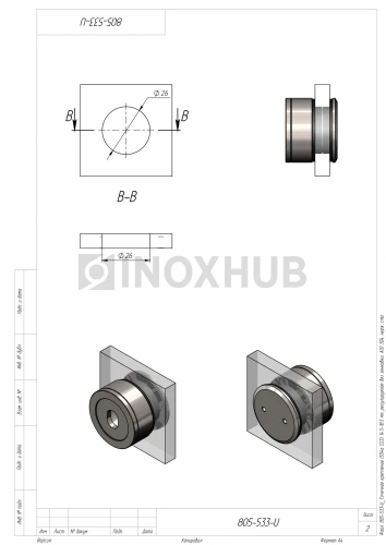 Точечное крепление (504a SSS) 14.5-18.5 мм, регулируемое без зенковки, AISI 304, нерж. сталь матовая