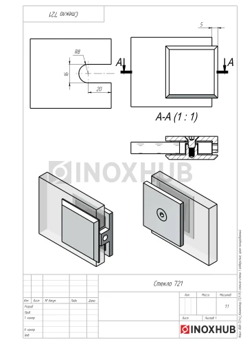 Коннектор (721 PC) стекло-стена, 1 отверстие, полированный хром