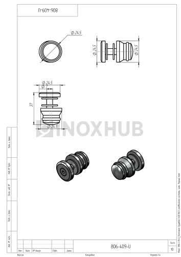 Комплект душевой (400 BLC) раздвижной системы, цинк, Черный мат