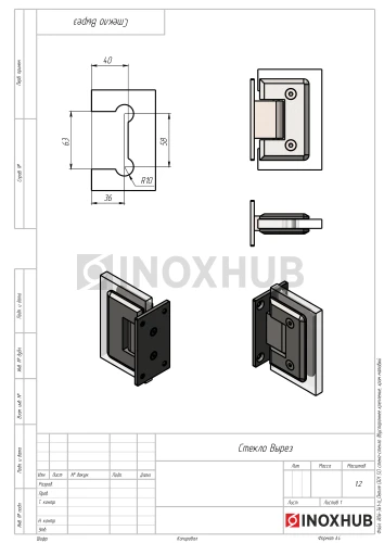 Петля (301 SC) стена-стекло двустороннее крепление, матовый хром