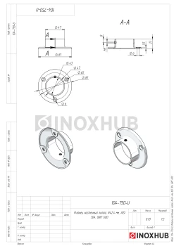 Фланец настенный литой, Ø42.4 мм, AISI 304, GRIT 600