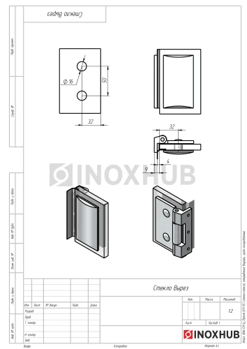 Петля (511 PC) стена-стекло, открывание внутрь, полированный хром