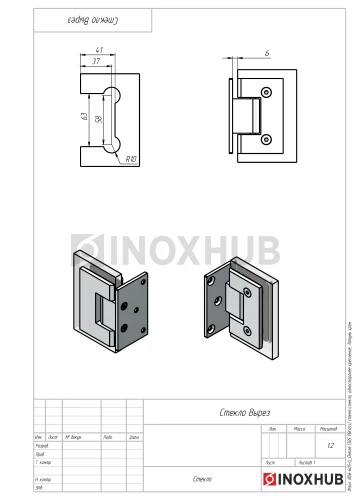 Петля (305 PBrass) стена-стекло (без фаски) односторонее крепление, латунь, полированный хром