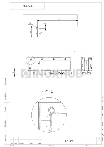 Доводчик-Петля (85 BLC) фиксация 90°, дверь 850-1000 мм до 80 кг, Черный мат