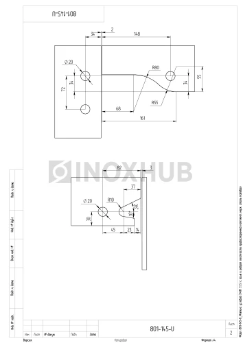 Фитинг угловой (141R SSS) с осью и ребром жесткости, правосторонний комплект, нерж. сталь матовая
