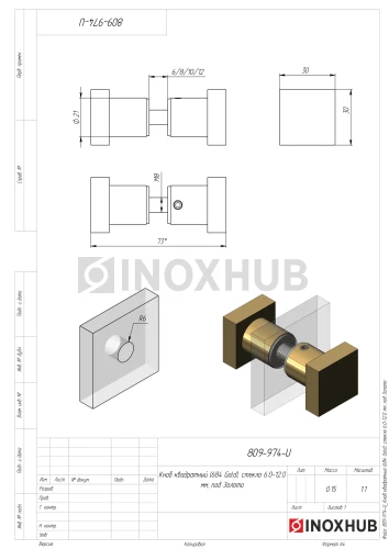 Кноб квадратный (684 Gold), стекло 6.0-12.0 мм, под Золото