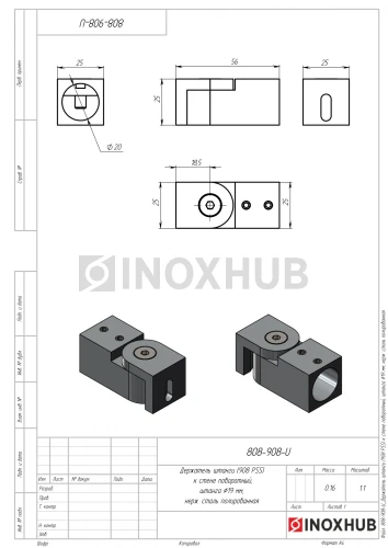 Держатель штанги (908 PSS) к стене поворотный, штанга Ø19 мм, нерж. сталь полированная