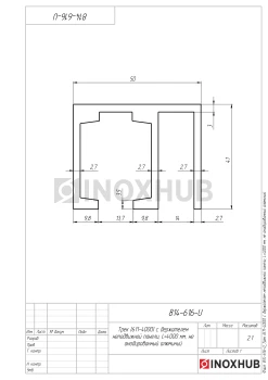 Трек (611-4000) с держателем неподвижной панели, L=4000 мм, не анодированный алюминий