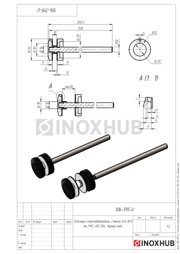Точечный стеклодержатель, стекло 6.0-30.0 мм, М12, AISI 304, Черный мат