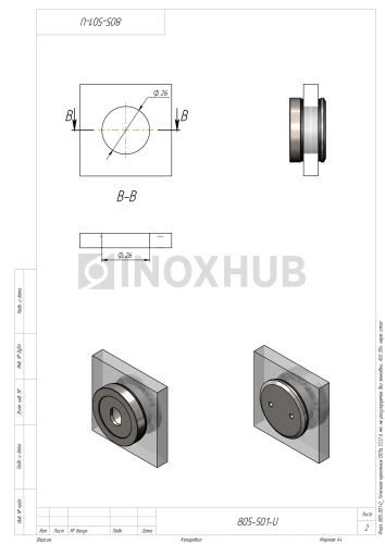 Точечное крепление (501a SSS) не регулируемое без зенковки, 6 мм, матовая нерж. сталь