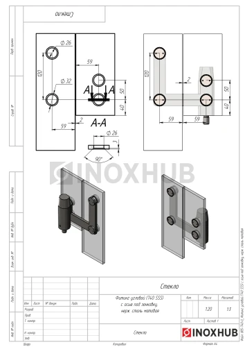 Фитинг угловой (740 SSS) с осью под зенковку, нерж. сталь матовая