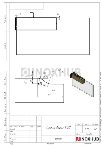 Фитинг на фрамугу (130P Gold) с осью и монтажной пластиной, стекло 10-12 мм, под Золото
