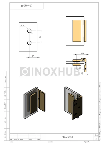 Петля (516 Gold) стена-стекло, без реза уплотнителя, с декоративными крышками, под Золото