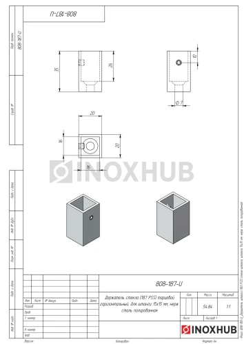 Держатель штанги (183 PSS) стена-штанга, штанга 15×15 мм, нерж. сталь полированная