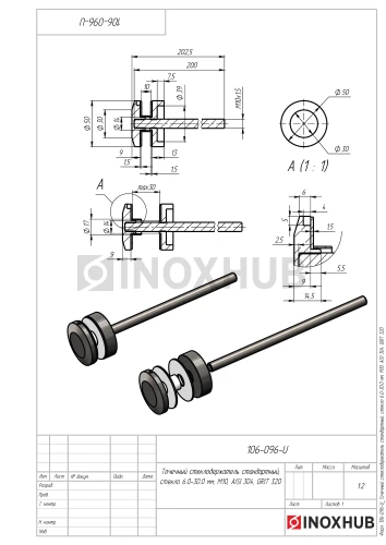 Точечный стеклодержатель стандартный, стекло 6.0-30.0 мм, М10, AISI 304, GRIT 320