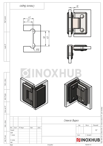Петля (304 SC) стекло-стекло 90°, матовый хром
