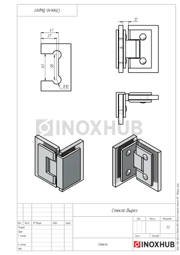 Петля (304 PBrass) стекло-стекло 90°, (без фаски), латунь, полированный хром