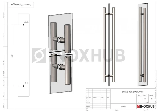 Ручка (633-1000 SSS) 32×825×1000 мм, стекло 8-12 мм, нерж. сталь матовая