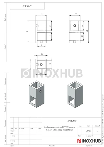 Соединитель-тройник (182 PSS) штанга 15×15 мм, нерж. сталь полированная