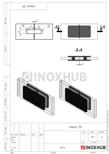 Коннектор (734 BLC) стекло-стекло 180°, Черный мат