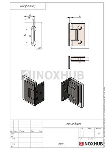 Петля (305 SSS) стена-стекло (без фаски) одностороннее крепление, нерж. сталь матовая
