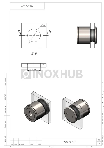 Точечное крепление (567a SSS) 26.0-30.0 мм, регулируемое без зенковки, AISI 304, нерж. сталь матовая