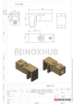 Держатель стекла (189 Gold) торцевой поворотный, штанга 15×15 мм, нерж. сталь под Золото