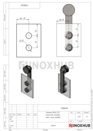 Каретка (810a SSS) плоская без зенковки, нерж. сталь матовая