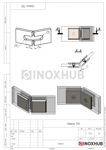 Коннектор (726 SC) стекло-стекло 135°, матовый хром